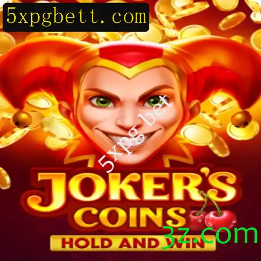 Descubra o Fascinante Mundo de JokersCoins com a Emocionante Aposta 5xpg
