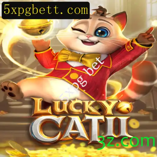 Explorando o Novo Fenômeno dos Jogos Online: LuckyCatII e o Conceito de 5xpg Bet