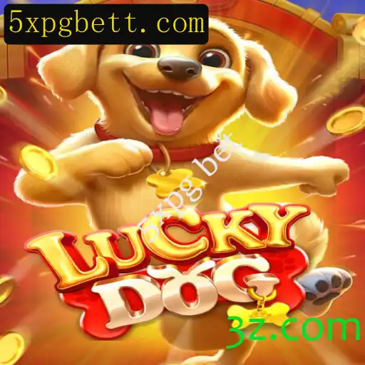 Descubra o Mundo Empolgante de LuckyDog: Regras e Estratégias para o Jogo de Aposta 5xpg Bet