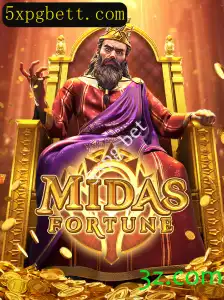 Desvendando o Mundo de MidasFortune: Um Guia Completo para o Jogo
