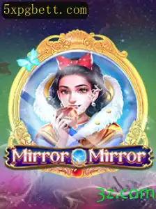 Explorando o Fascinante Mundo de MirrorMirror: Jogo de Estratégia e Aventura