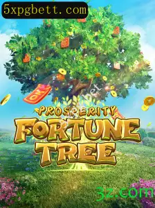 Descubra ProsperityFortuneTree: O Novo Jogo de Apostas que Está Conquistando o Mundo