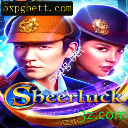 Sheerluck: Descubra o Novo Fenômeno no Mundo dos Jogos
